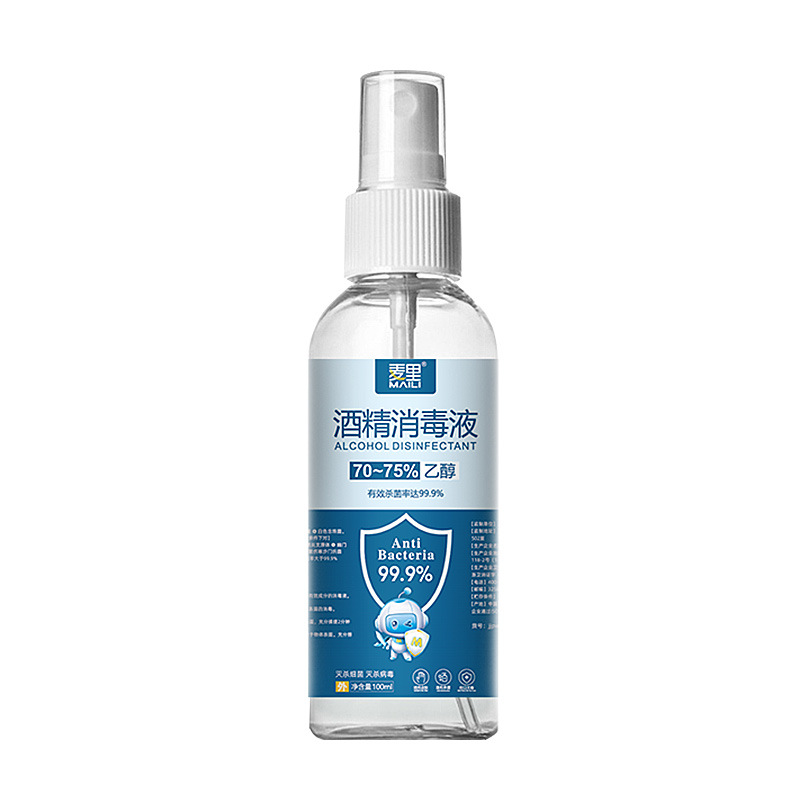 Alcohol Spray 75 Degrees No-Wash Cleaning Sterilization Quick-Drying Home Office Portable Ethanol 100 ml Disinfectant