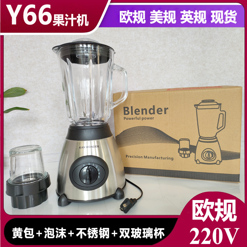 Exprimidor de jugo en inglés agitador de jugo de vidrio dos en uno molino de cocina saludable de alta velocidad image 12