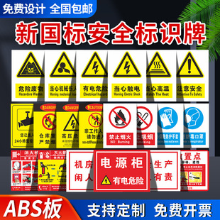 ��ȫ���R�ƾ�ʾ������늰�ȫ���R��ȫ���R�ƾ����־��������ʾ