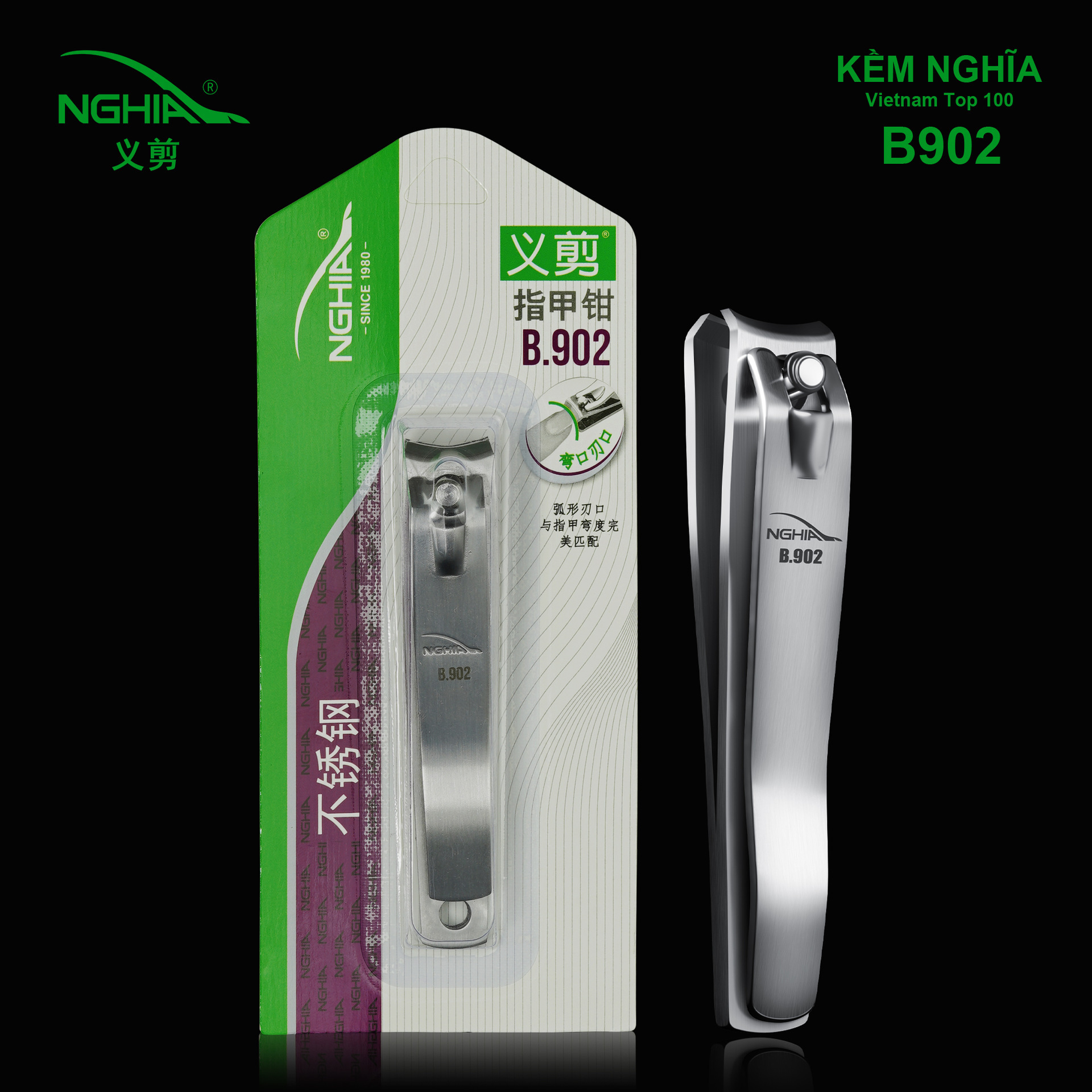 NGHIA Vietnam Yi Tijeras d07 Piel muerta Herramientas profesionales para uñas Reparación de uñas Alicates para uñas