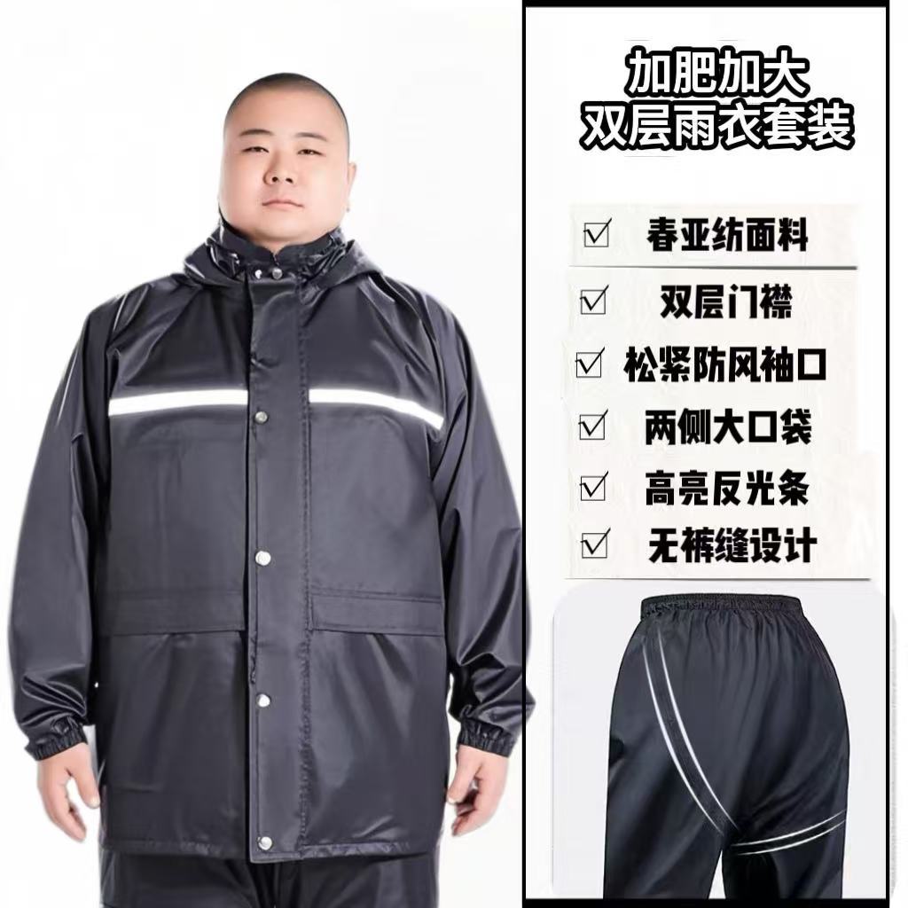 블랙 플러스 사이즈 더블 레이어 [더블 챙 + 방폭 심리스 크로치 + 고광택 반사 스트립]