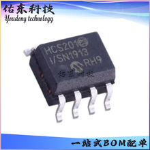 HCS201-I/SN HCS201T-I/SN HCS201/SN SOIC-8 ��������� оƬ