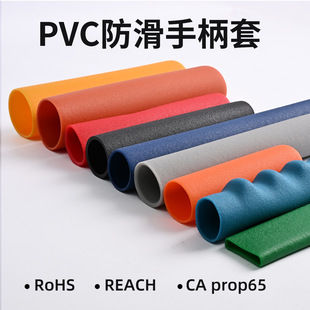 �h������65PVC���Ͻ������憡��ĥɰ������@�ֹ��߰������ֱ���