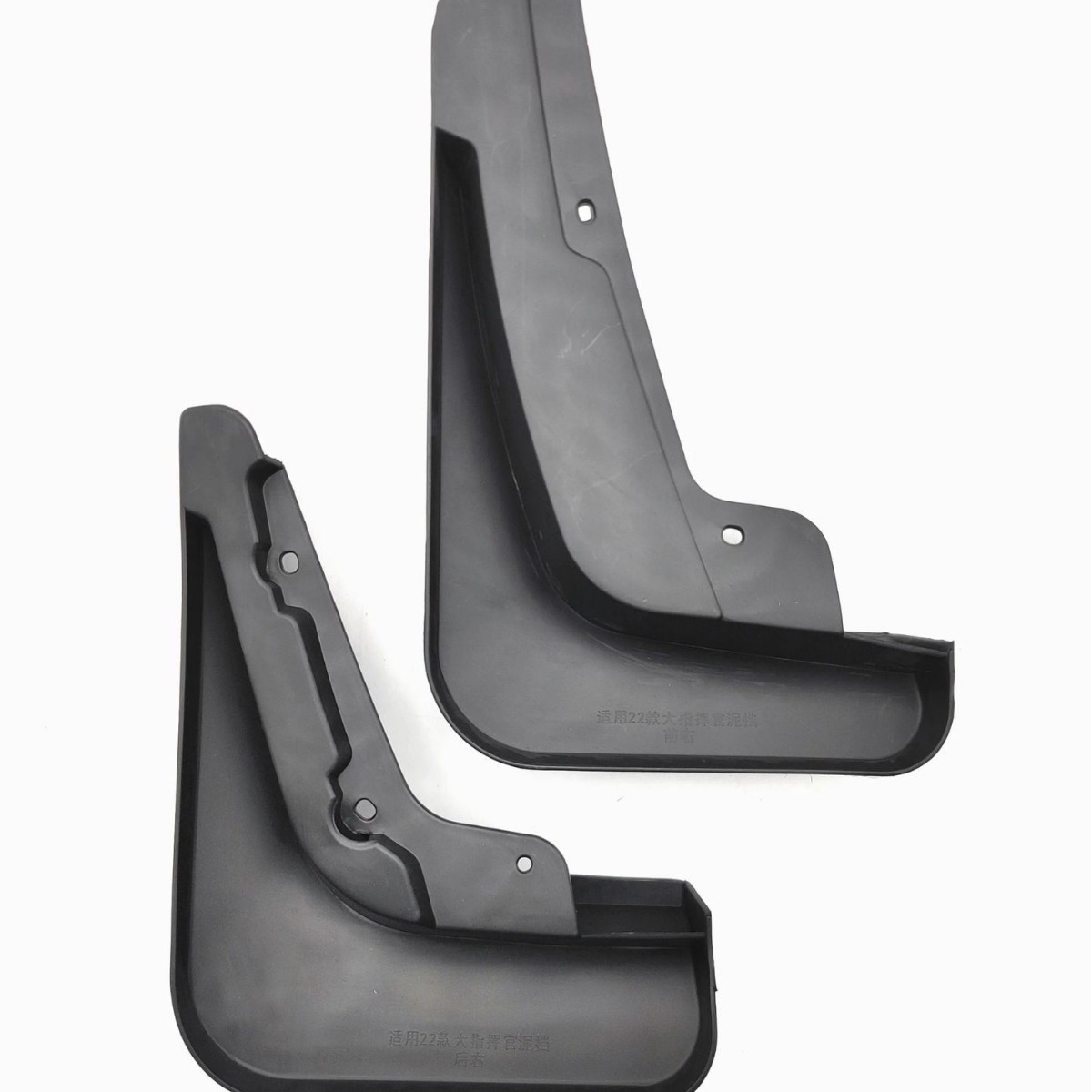 Guardabarros para Auto de Plástico para Jeep Commander 2022 image 4