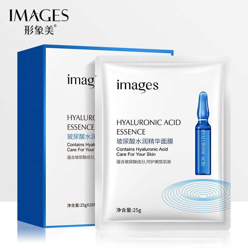 Imagen Belleza nicotinamida Esencia Mascarilla Hidratante Hidratante Rejuvenecimiento Mascarilla de Ácido Hialurónico Caja Genuino al por mayor
