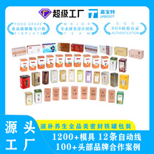 �Ʊ��`֥���ӷ��F����ș�Ƭ�B������Ʒ�F�ޮ���șƷ�F�ЏS�Ҷ���