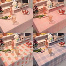 桌布ins风可爱网红拍照背景学生书桌宿舍房间装饰绒布装饰布