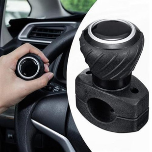 Turning Steering Wheel Booster Spinner Knob 360 Degrees
