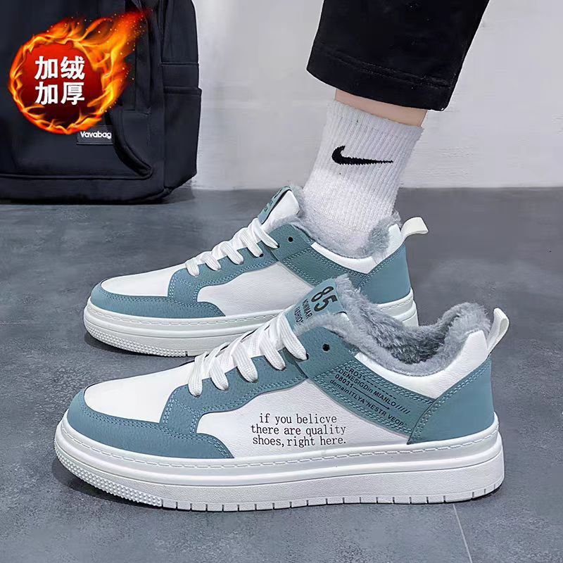 2025 autumn and winter new plush padded board shoes youth casual fleece and thick trendy all-matching student board shoes