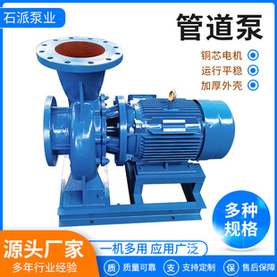 ISG�x�ıùܵ������ˮ����ʽ�μ��ܵ����{ѭ�h�������ó�ˮ׃�l