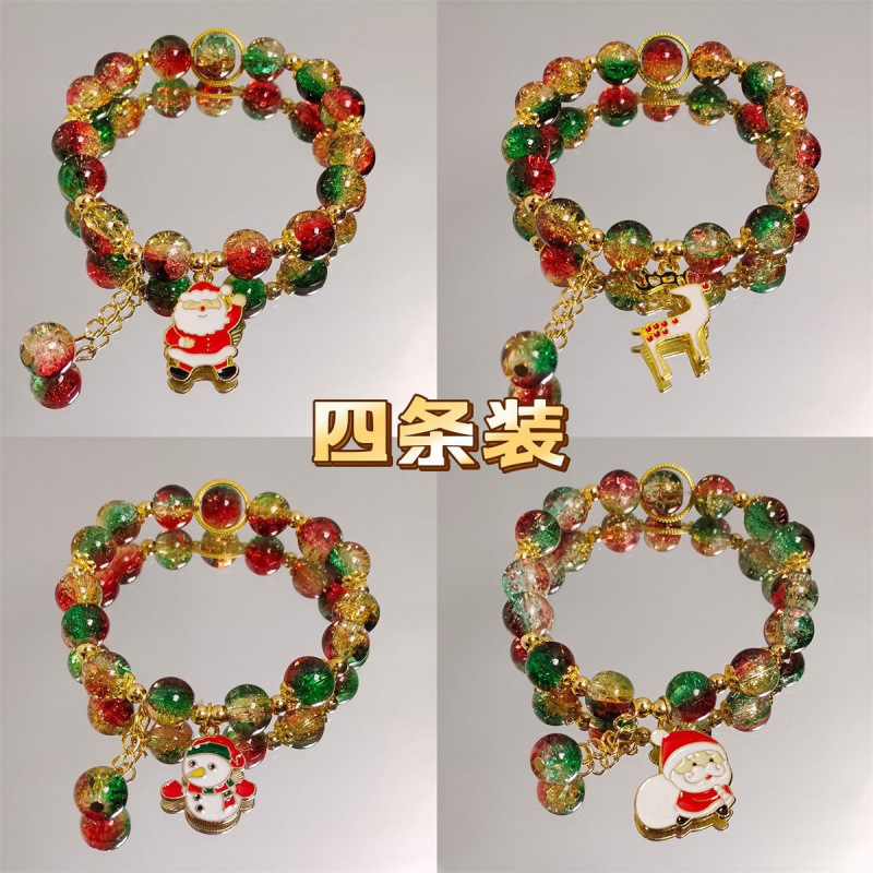 圣诞节琉璃珠圣诞可爱手链ins小众百搭高级感甜美闺蜜手串节日