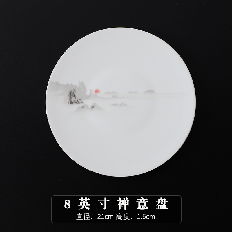 [고급 뼈 스파이크] 은산 강 그림 8inch 선 접시