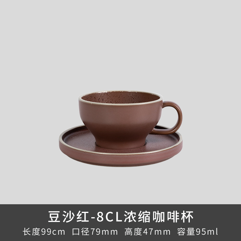 Kilno Lz nuevo hueso serie de ceniza de porcelana japonesa retro exquisita cubiertos caseros platos de sopa platos