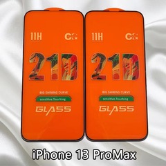 Applicable for Apple iPhone 12 tempered glass film, iPhone 13 full-screen 11 high-definition 14 phone film 21D screen protector, wholesale