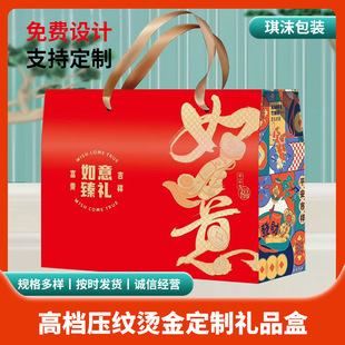 ���ߙn���y�C���ƶYƷ�С�ͨ�öY����ʳ�Թ����b��Ӳ�����b����