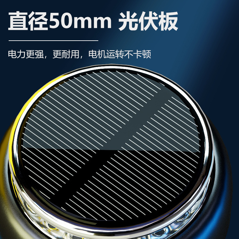 Ambientador para coche, fragancia para coche para cubrir olores, fragancia ligera de larga duración