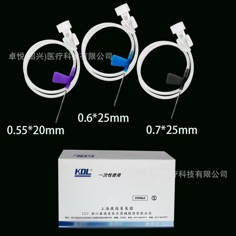 康德莱一次性使用shuye针0.55号 0.6号 0.7号