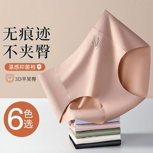 �����o�ۃ�ѝŮ���޿���ȫ���d��Ů�Ը�3D�O������б��z����ѝ�^