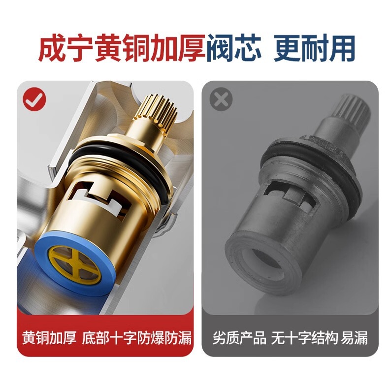 加长角阀全铜304不锈钢热水器马桶开关冷热水止水阀三角阀入墙款|undefined