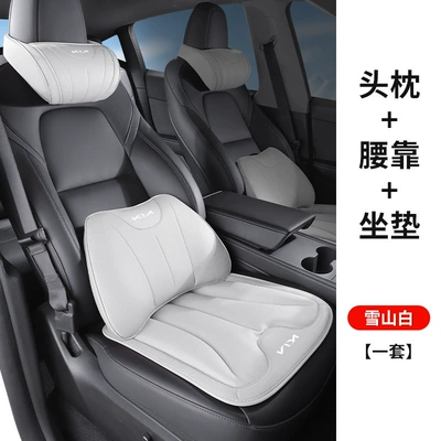 Car Headrest and Lumbar Support for — Headrest - kiat-nappa-leather-headrest-and-waist-seat-cushion-3-piece-set-snow-mountain-white