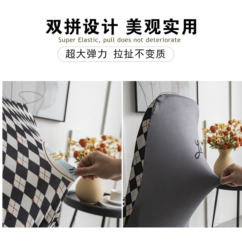 Hogar cubierta de la silla respaldo integrado universal elástico engrosada palillos cubierta de madera maciza cubierta de la silla de comedor cuatro estaciones cojín universal