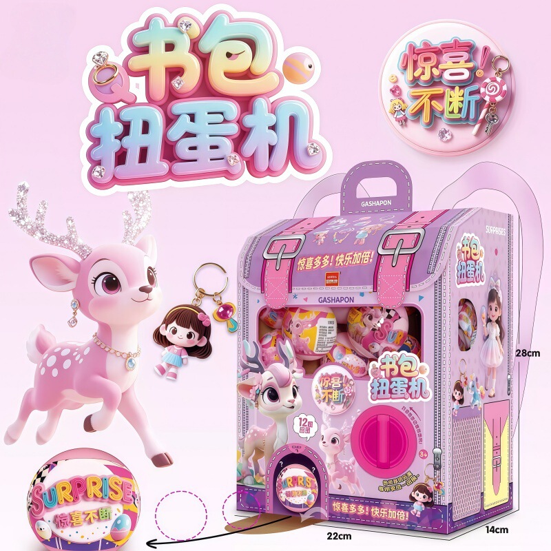 Children's Dinosaur Pinball Machine, Counting and Shooting Multi-Function Light Game Machine, Gashapon Machine, Challenge-Breaking Tabletop Toy Wholesale