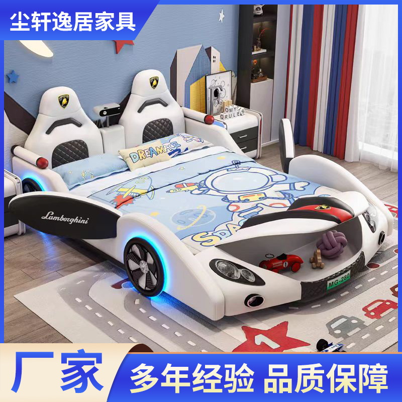 Small-Sized Boys' Car Bed, Children's Bed for Boys, 1.5m Solid Wood Bed, Single Bed, Racing Double Bed, Children's Room Small-Sized Boys' Car Bed, Children's Bed for Boys, 1.5m Solid Wood Bed, Single Bed, Racing Double Bed, Children's Room