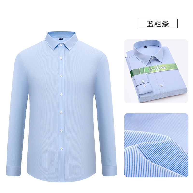 2025 otoño camisa de mangas largas sin marcas sin quemar camisa de fibra de bambú elástica corporativa casual hombre de mangas largas