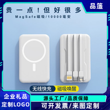 �羳Magasafe�����o����늌�10000���� ������Ԏ�������Ƅ��Դ