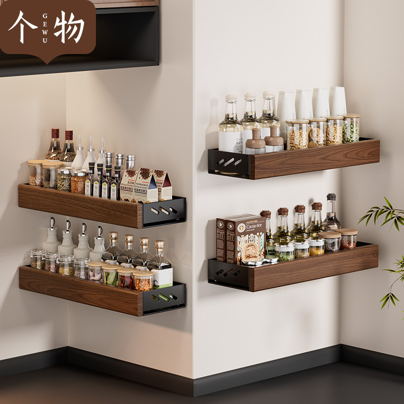 个物胡桃木调料架厨房墙上置物架壁挂式调味料品瓶收纳2025年新款|undefined