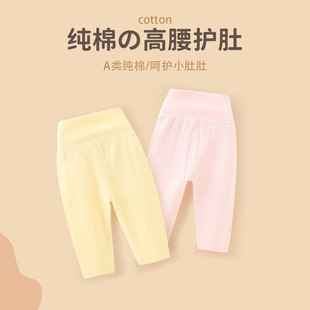 �냺ѝ�ӌ����Ηl�����o��ѝ��ͯ��ѝŮͯ��״��ﶬ���ރȴ���ͯ