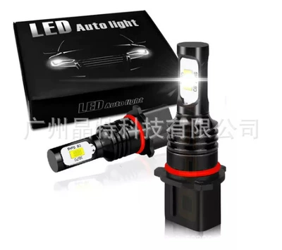 headlight suit combination headlight | Ön faralar - pack-of-2-psx26w
