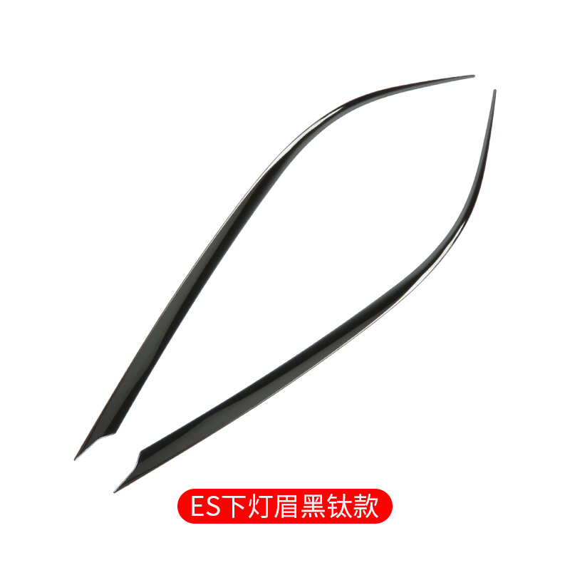 Lexus – Exterior Trim For Lamp eyebrow - new-es-dedicated-lower-headlight-trim-black-titanium