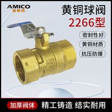 ����������2266�S�~���y 4��2����ݼy�ԁ�ˮ�y�T�ք��_�P�~���y