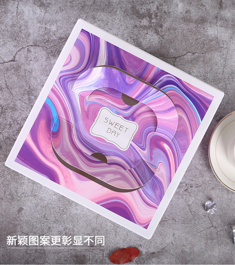 ps手提盒 (21).jpg