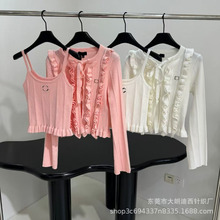 香家蝴蝶结飘带木耳边背心开衫针织套装25早秋新品减龄修身百搭