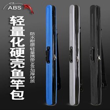 �̗U��Ϫ���� ����̳ߴ�U��75.85.90.������~���O�߰��U��