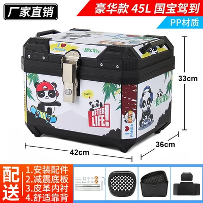 Large Capacity Heavy-Duty Model | Motorcycle trunk - luxury-model-45l-national-treasure-arrives-lining-backrest-shock-absorbing-base-alloy-lock