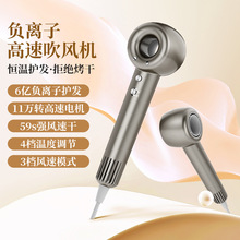 中空棕色高速吹风机家用空心时尚吹风机负离子护发便携轻巧电吹风