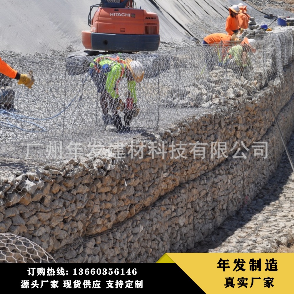 石笼网铅丝格宾网河道防洪防汛雷诺护垫路面加筋挡墙网覆塑固滨笼