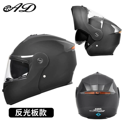 Motosiklet kaskı (dəbilqə) – Helmet with Dual Visors, Women's Electric - 3c-reflective-plate-style-matte-black-hd-mirror