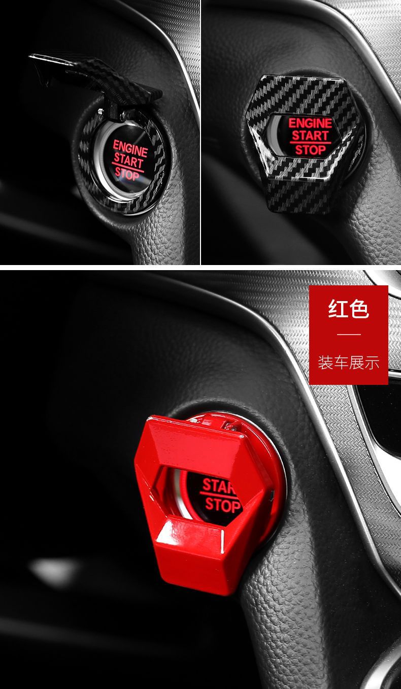 Car One-Touch Start Protection Cover Switch Button Motorcycle Interior Modification Ignition Protection Cover Zinc Alloy Universal