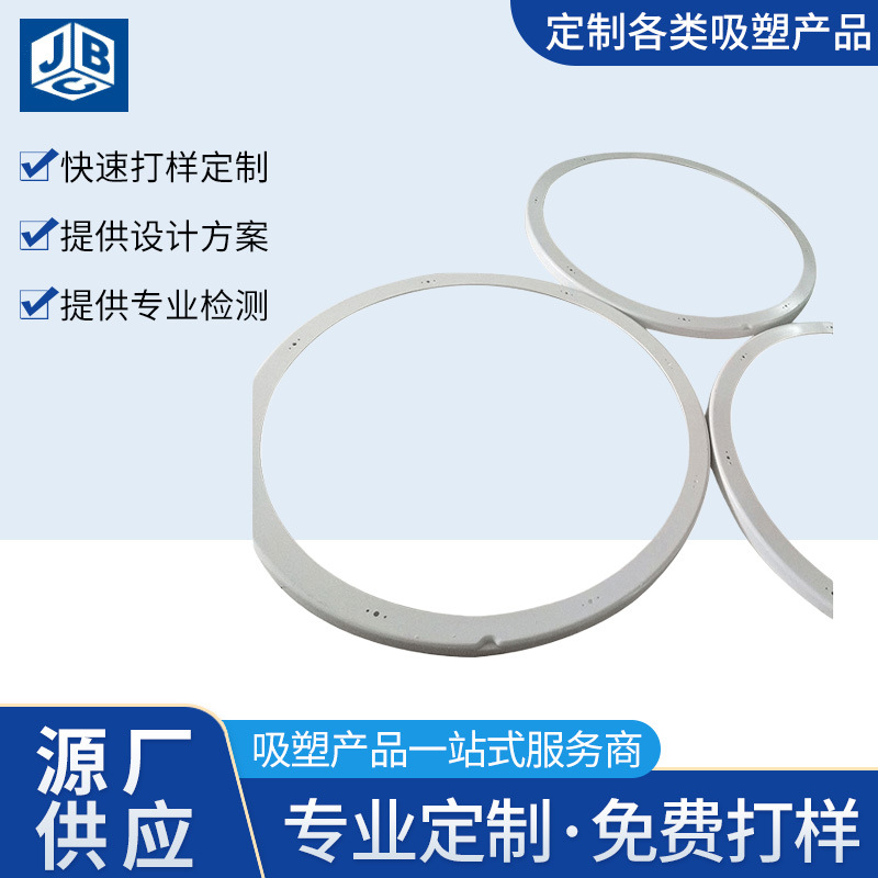 厂家直供生产批发供应abs塑料设备外壳abs外壳加工模具外壳新款