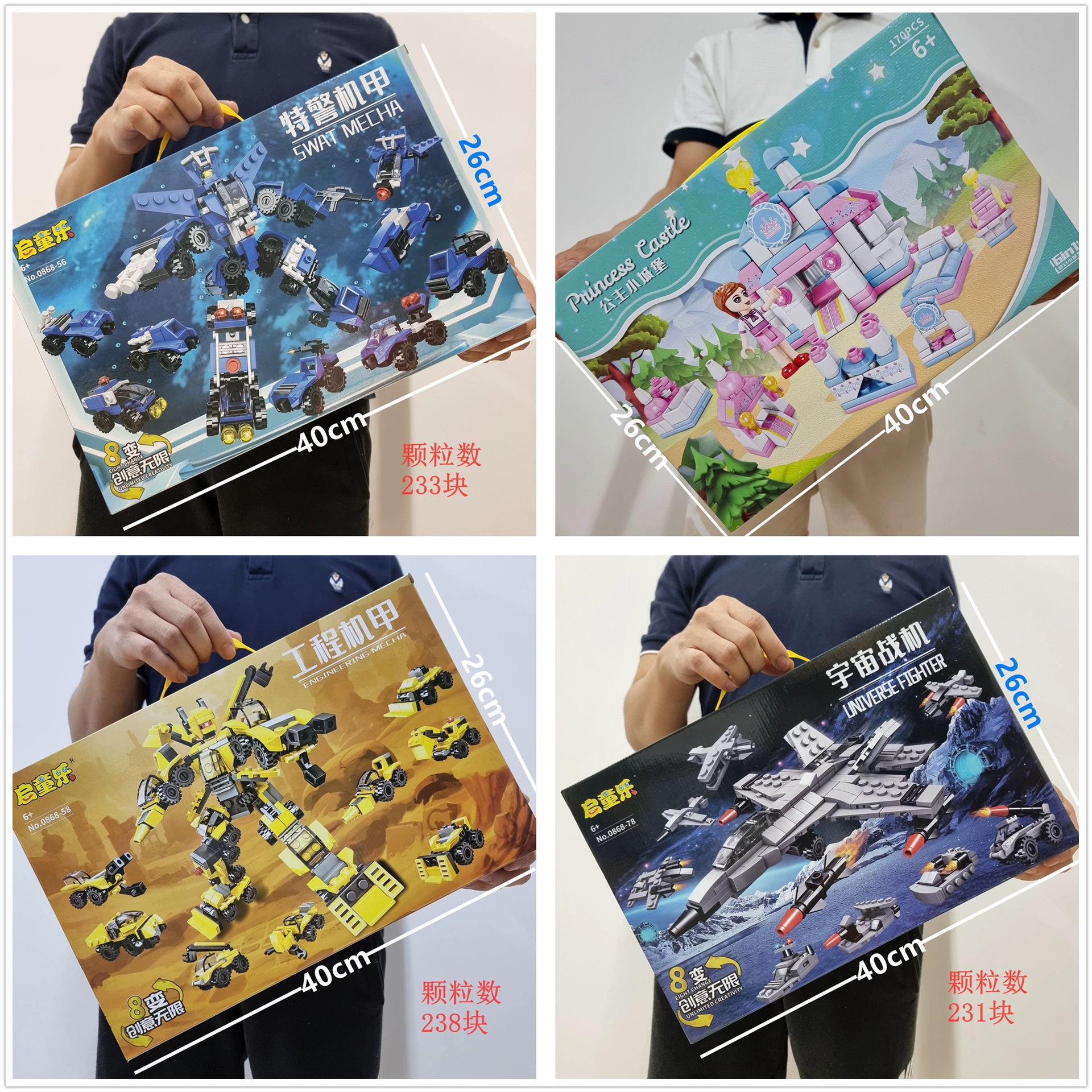 Lego, подарочная коробка, трансформер, корабль, конструктор принцесс, замок для мальчиков и девочек, игрушка, мелкие детали