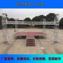 �X�Ͻ���ܟ���ܻ�c��̨������̨���T��truss���ׁ����b������