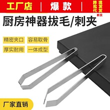 ������ȥƤ���������A�Ӳ��P䓴����^��ӿ��ٓܰ��քӹ���ÓƤ��