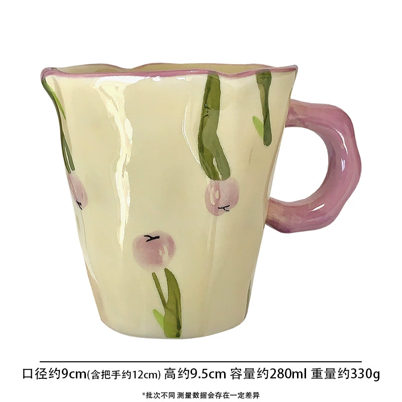 INS high face value, cute flower flower hand pinch ceramic cup Mark cup niche design feeling milk coffee cup water cup