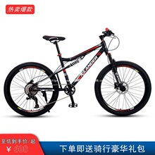 ԽҰ��Ů�p�p��ܛβ׃���̈́xһ�w݆ɽ�ص��x����܇���ˌW����·ِ