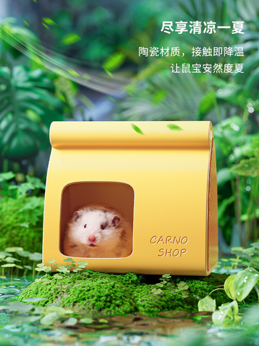 Canary Hamster Ceramic House Gold Wire Bear Large Hideaway Igloo Guinea Pig Honey Possum House Summer Cooling Use On