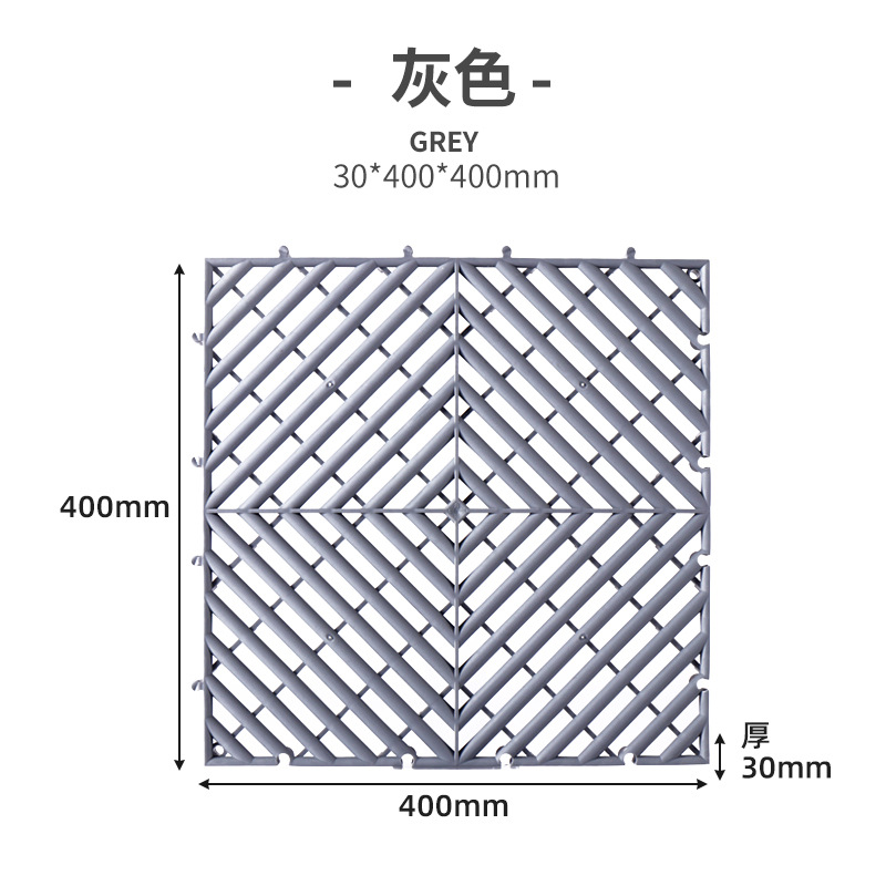 PP nuevo material 3cm coche sala de lavado empalme piso rejilla de lavado de coches patio no excavar piso de plástico 4S de partición estera del piso de la tienda